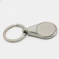 Wholesale Promotion Custom High Quality Bulk Metal Blank Famous Brand Key Chain